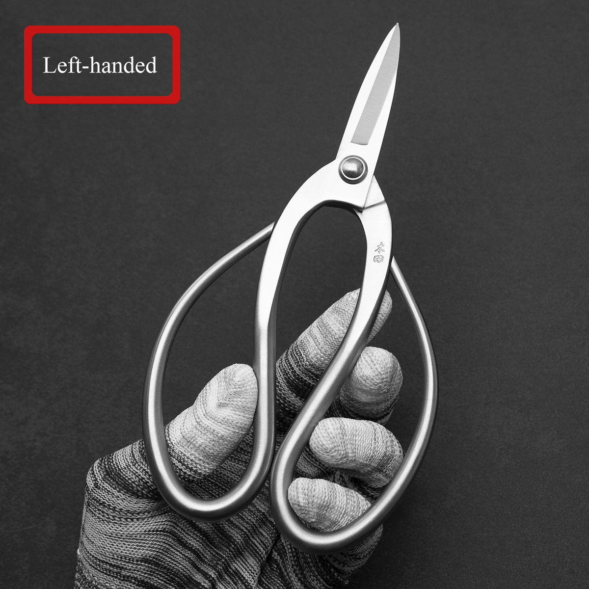 Material Upgrade professional  - Bonsai Tool Set avaliação e preço